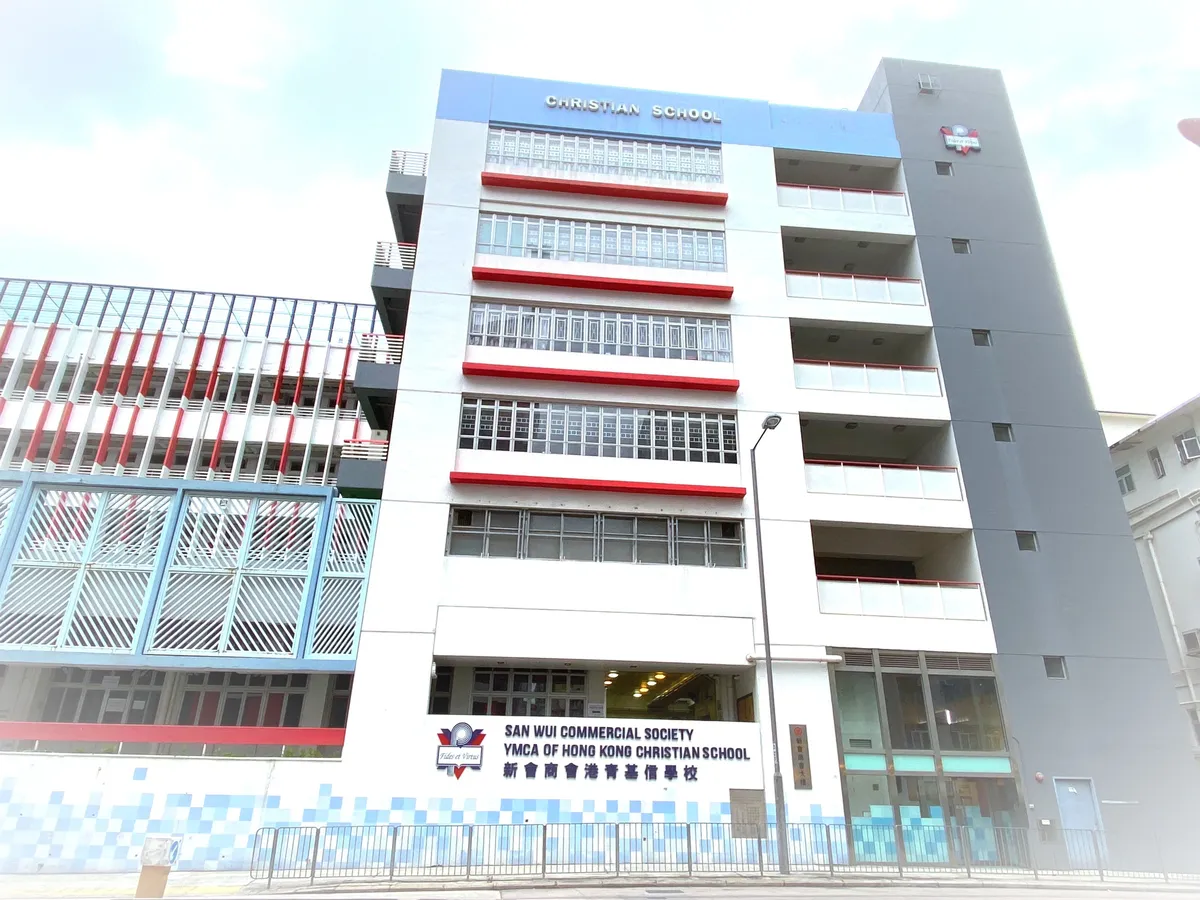 San Wui Commercial Society YMCA of Hong Kong Christian School