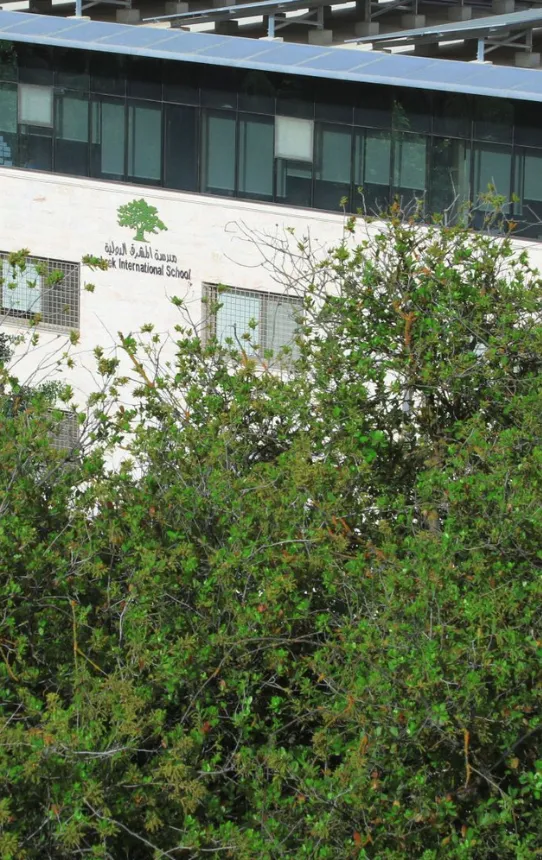 Mashrek International School — photo 1