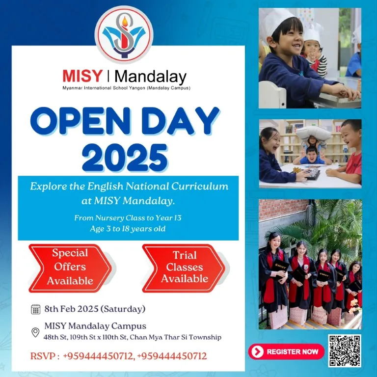 Myanmar International School Yangon, Mandalay Campus — photo 1