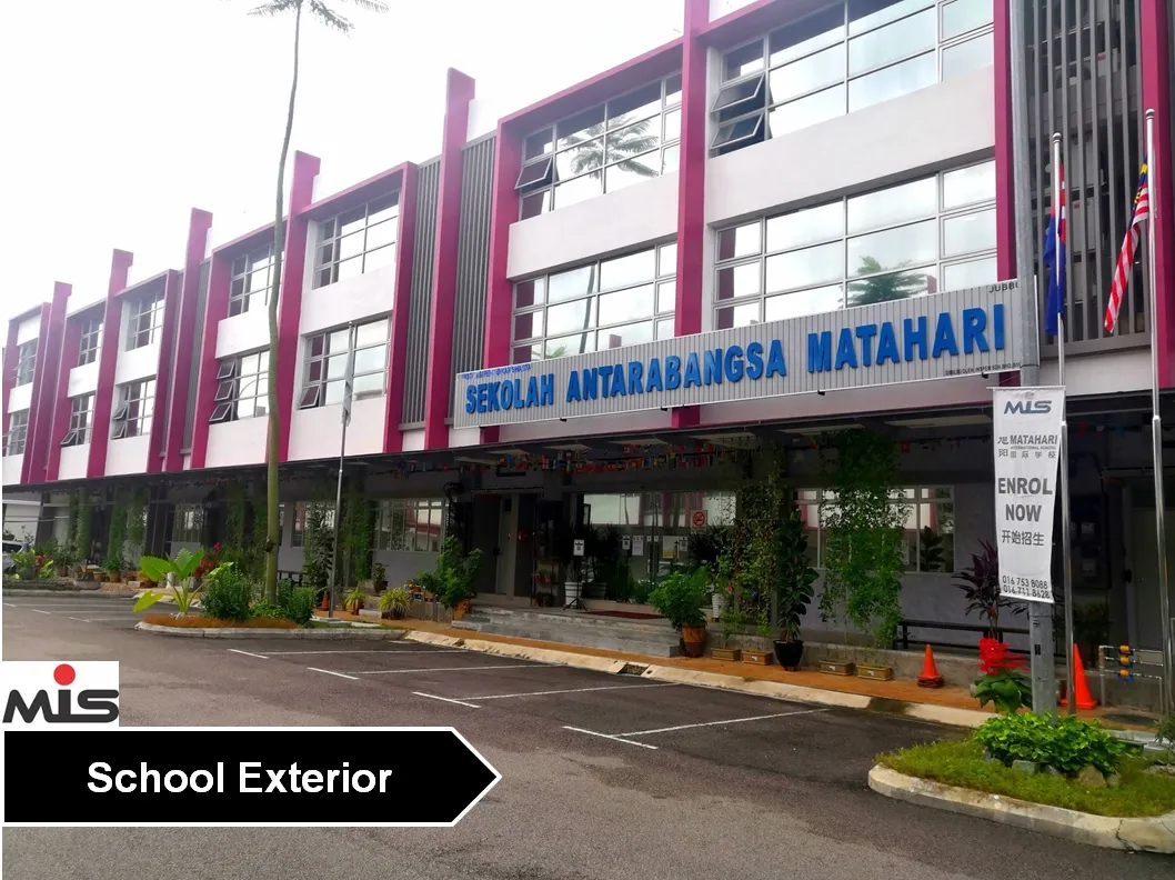 Matahari International School — photo 3