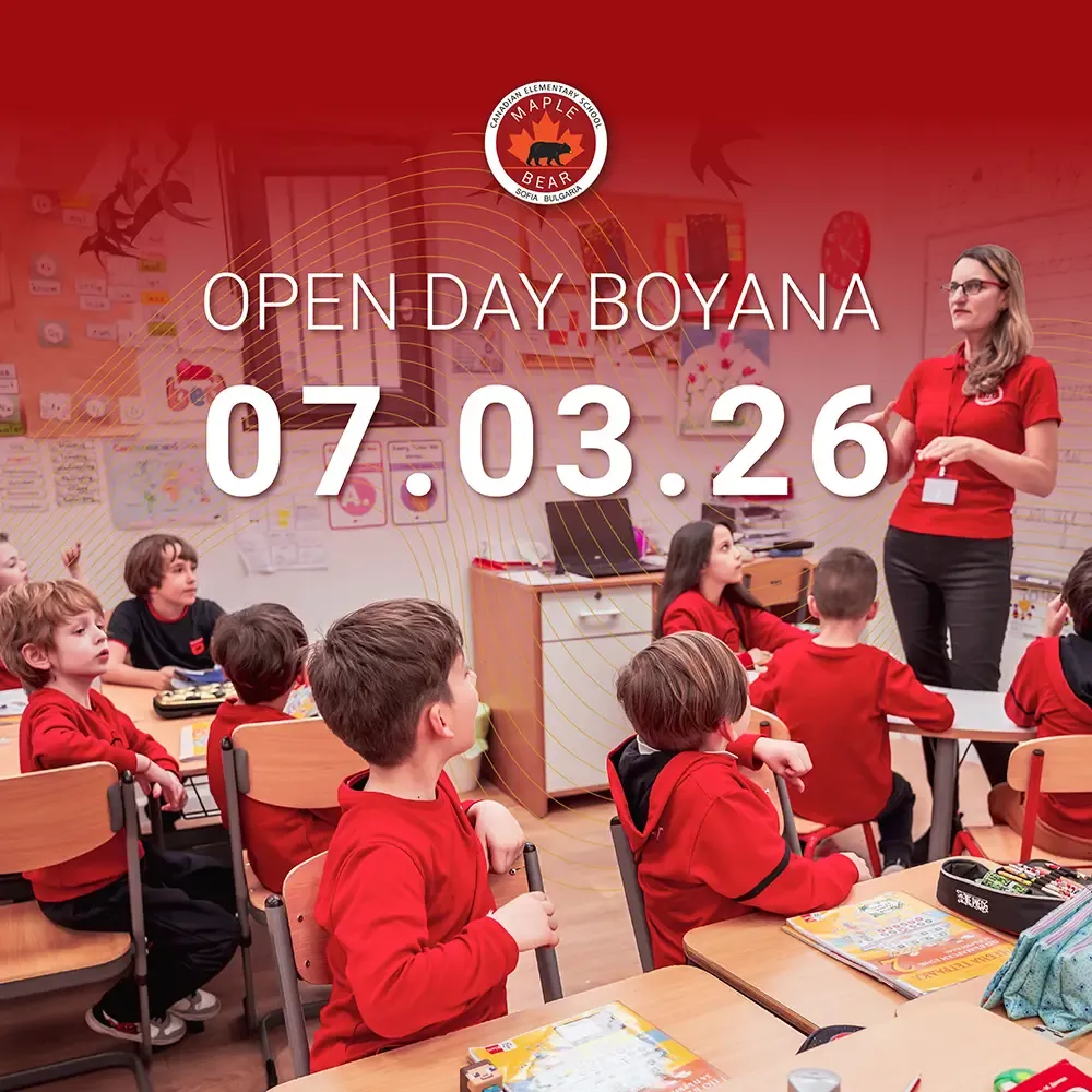 Maple Bear Sofia — photo 3