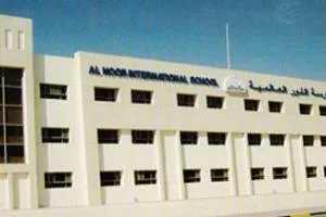 Al Noor International School