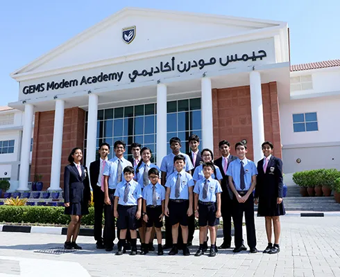 GEMS Modern Academy
