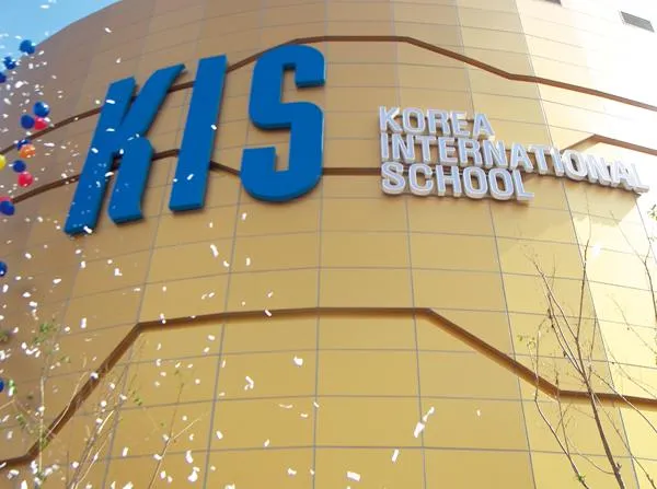 Korea International School