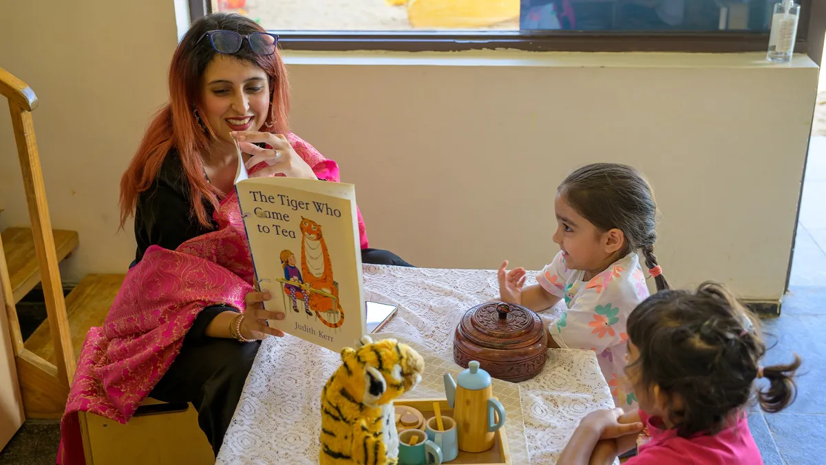 Neev Academy — photo 1