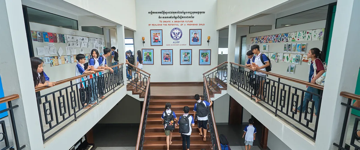 AUPP Liger Leadership Academy