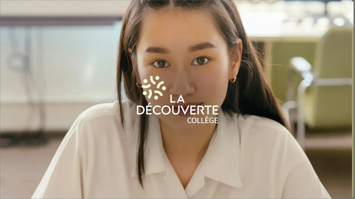 La Découverte College