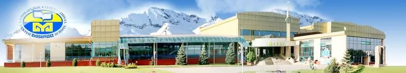 Miras International School Almaty