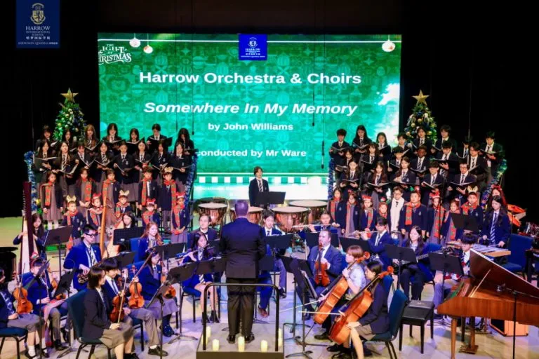 Harrow Shenzhen — photo 7