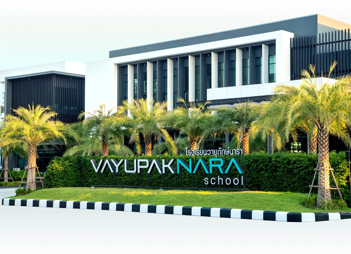 Vayupak Nara School