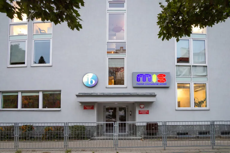 Monnet International School — photo 2