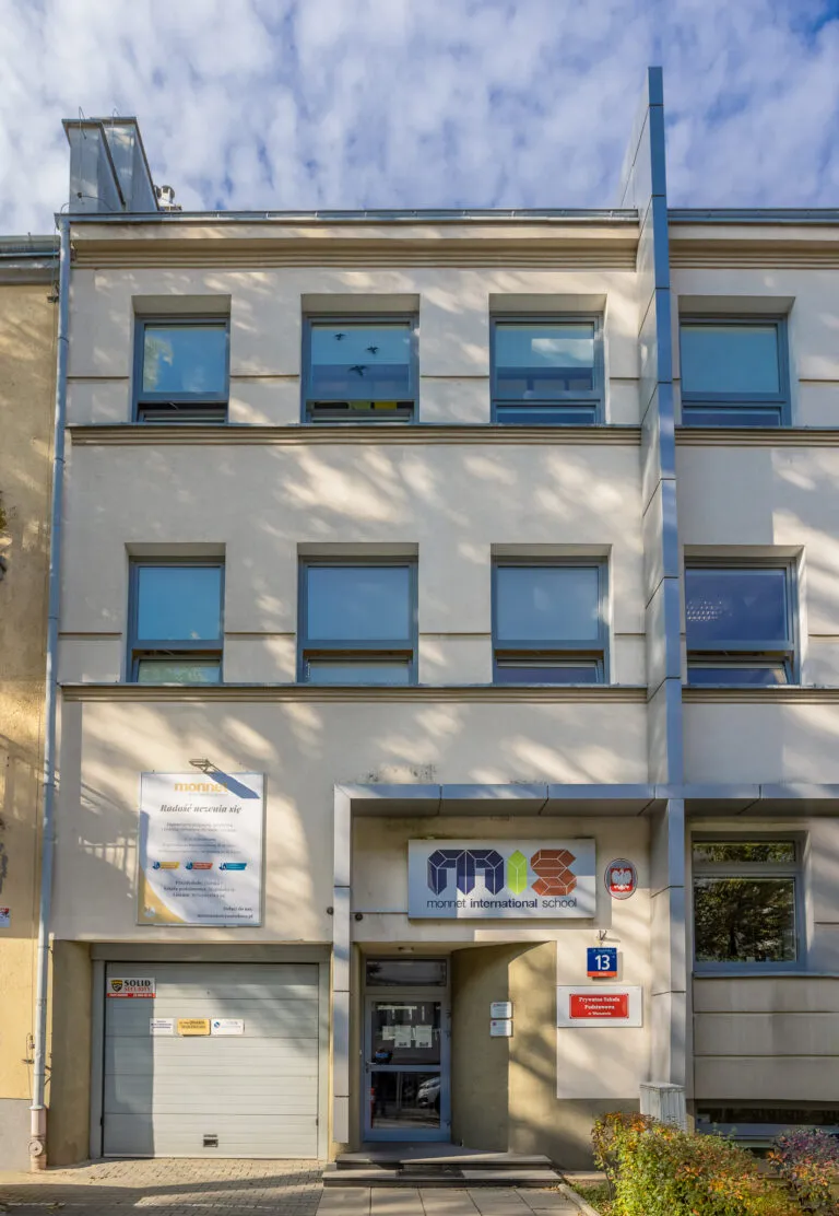 Monnet International School — photo 3
