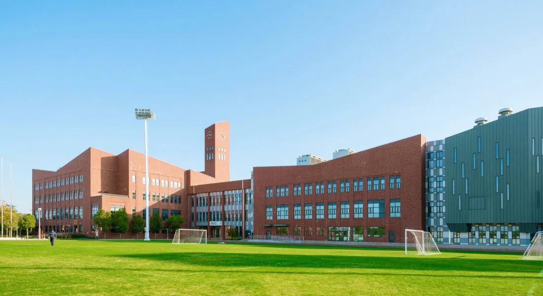 Dehong Shanghai International Chinese School