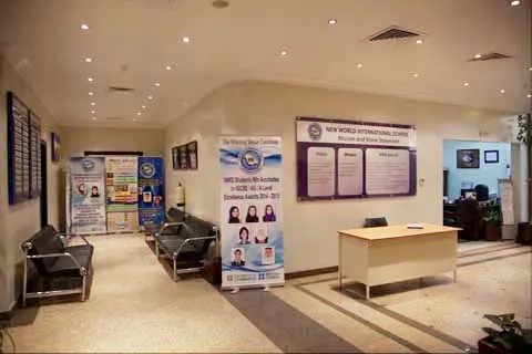 New World International School — photo 4