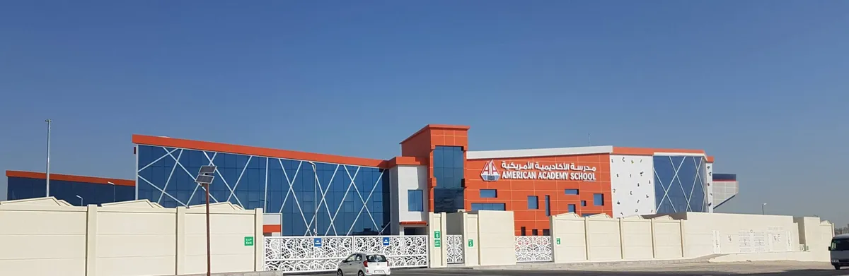 American Academy School — photo 1