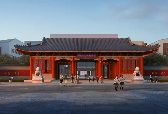 Tongwen School (Jiaxing)