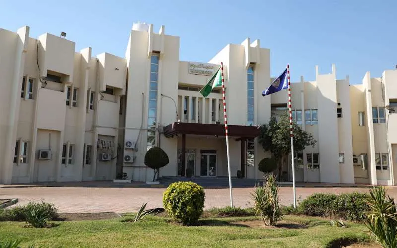 The Cambridge School Doha