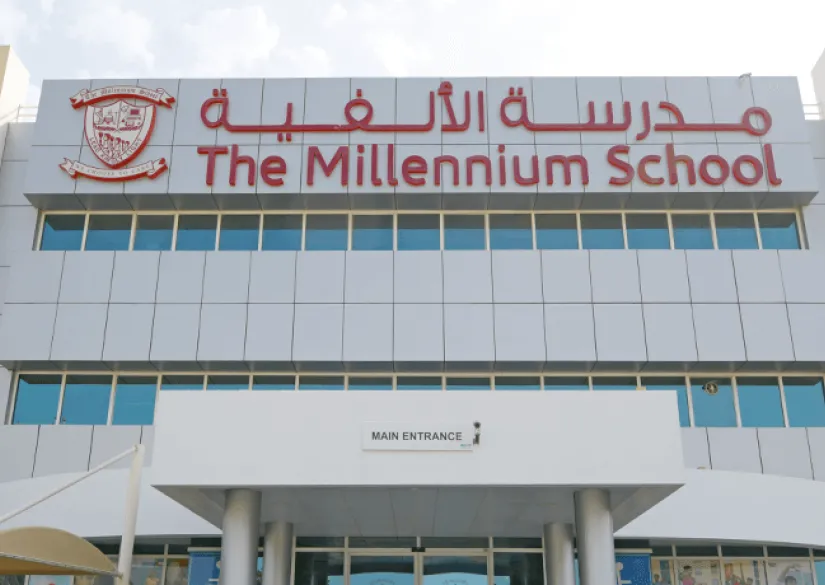 The Millennium School