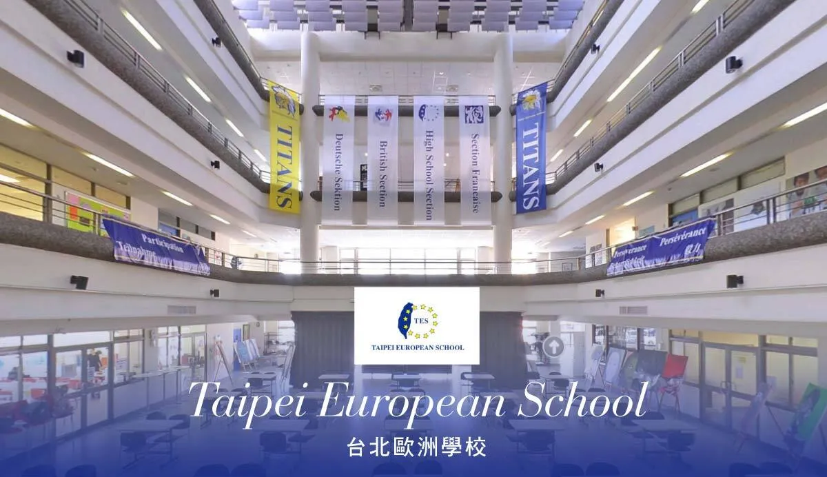 Taipei European School