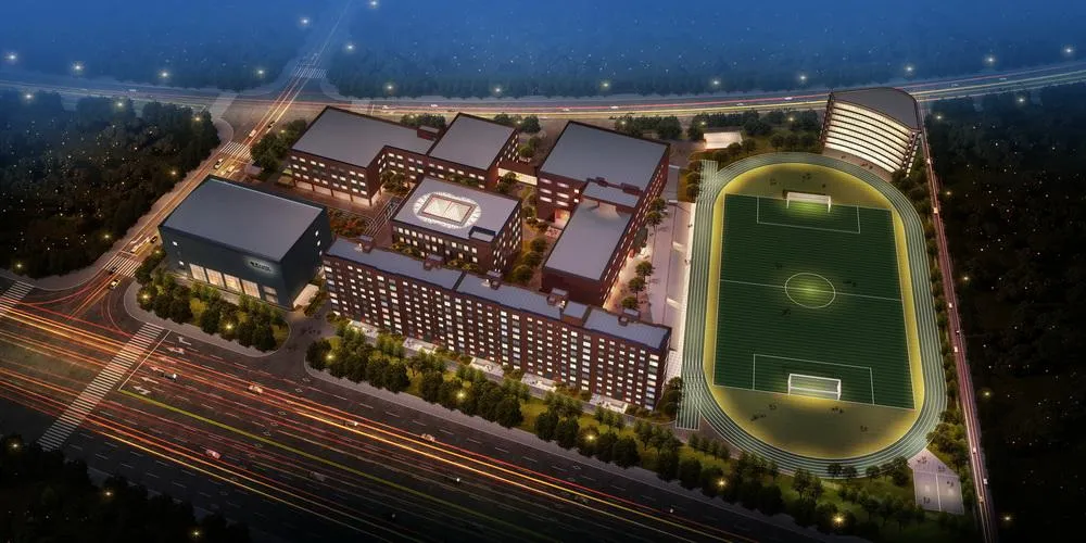 Xi'an Hanova International School