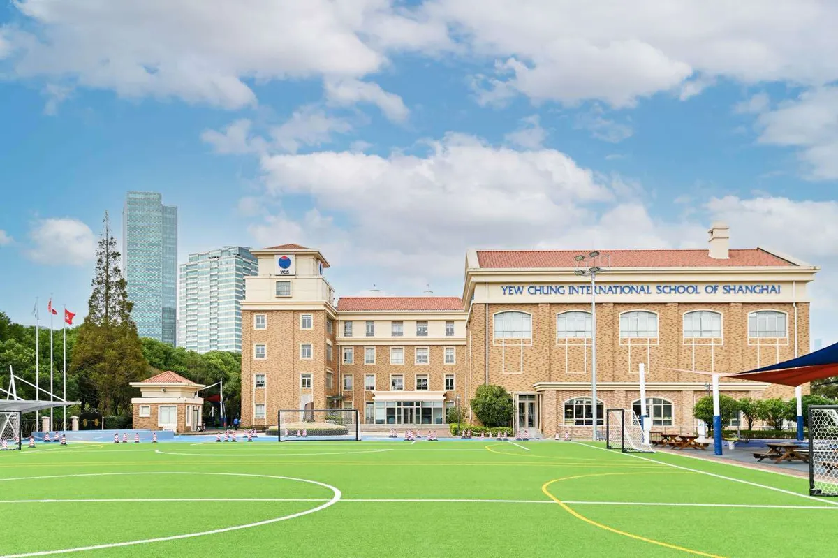 Yew Chung International School of Shanghai