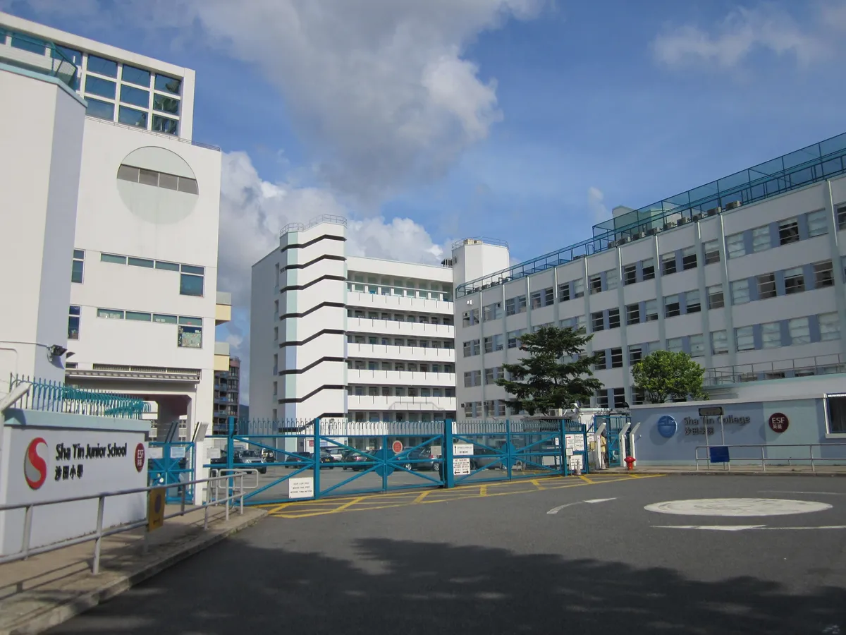 Sha Tin College