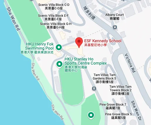 Kennedy School — photo 1