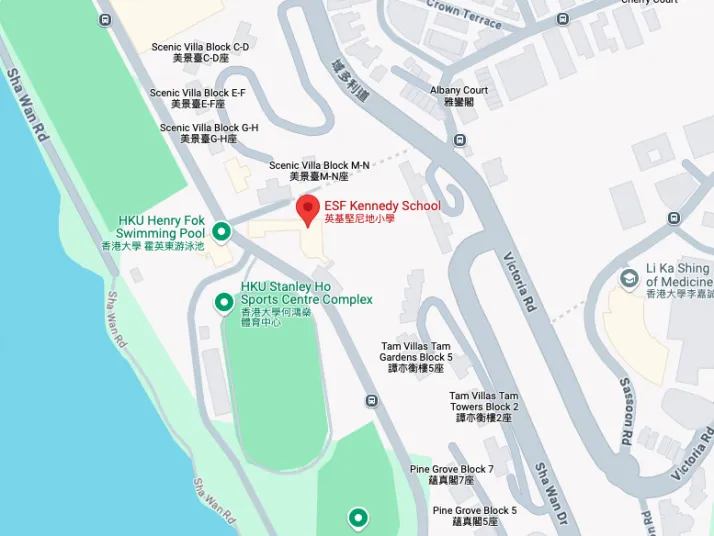 Kennedy School — photo 2