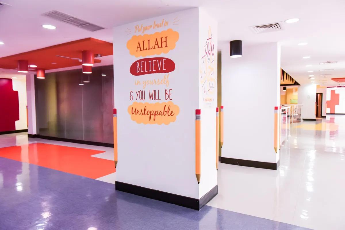 Next Generation School — photo 6