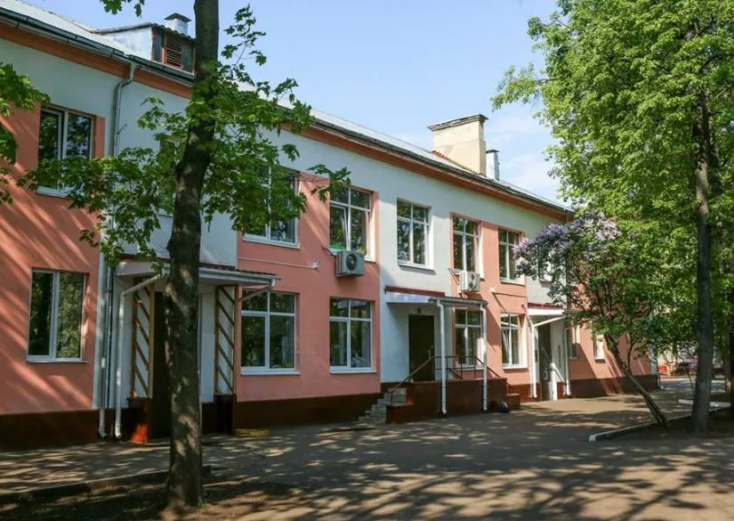 British International School Moscow