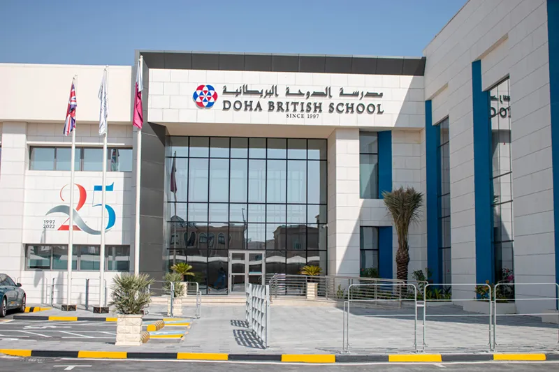 Doha British School Ain Khaled