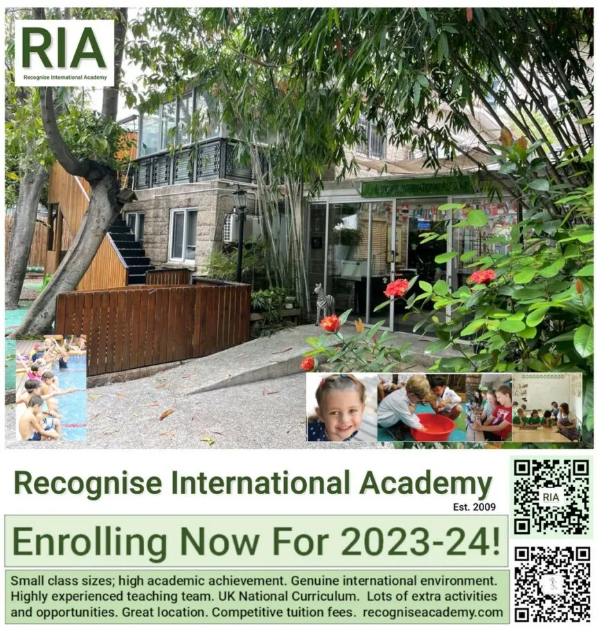 Recognise International Academy
