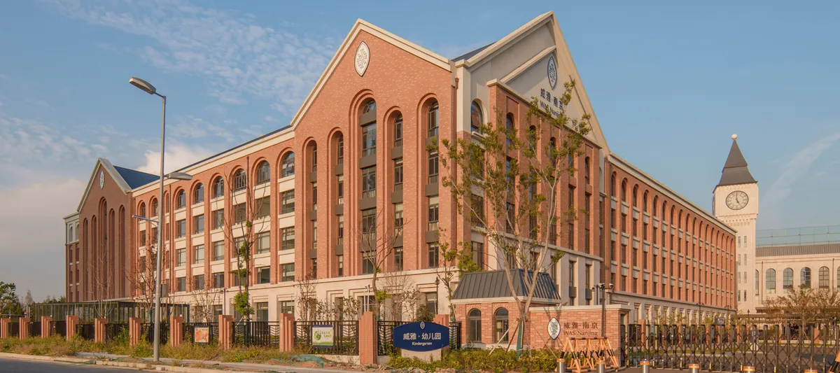 Wycombe Abbey School, Nanjing