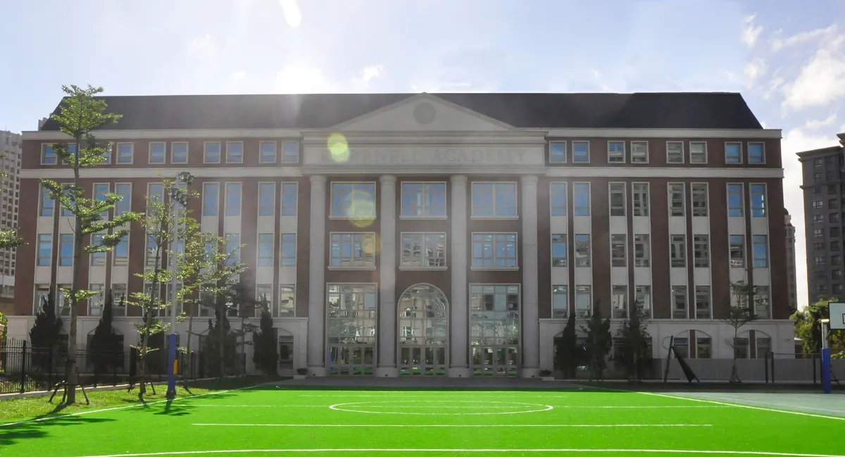 Hsinchu County American School