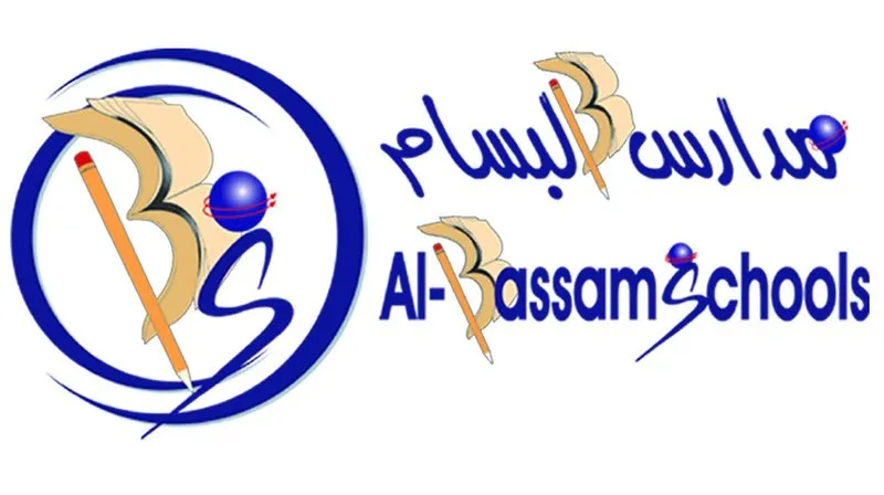 Al Bassam Schools