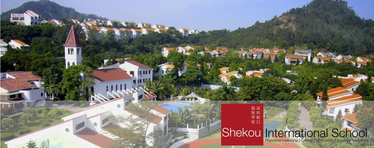 Shekou International School