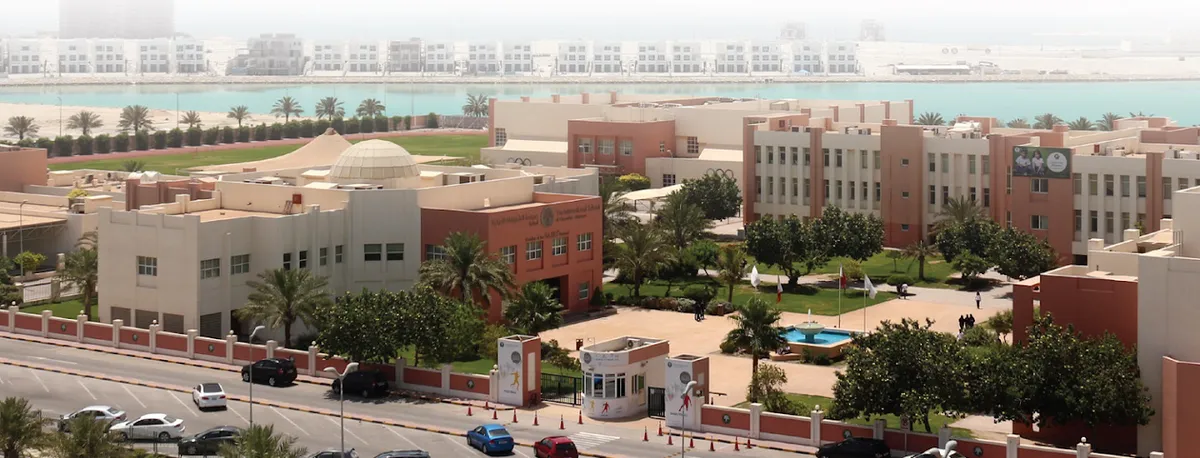 Bahrain School