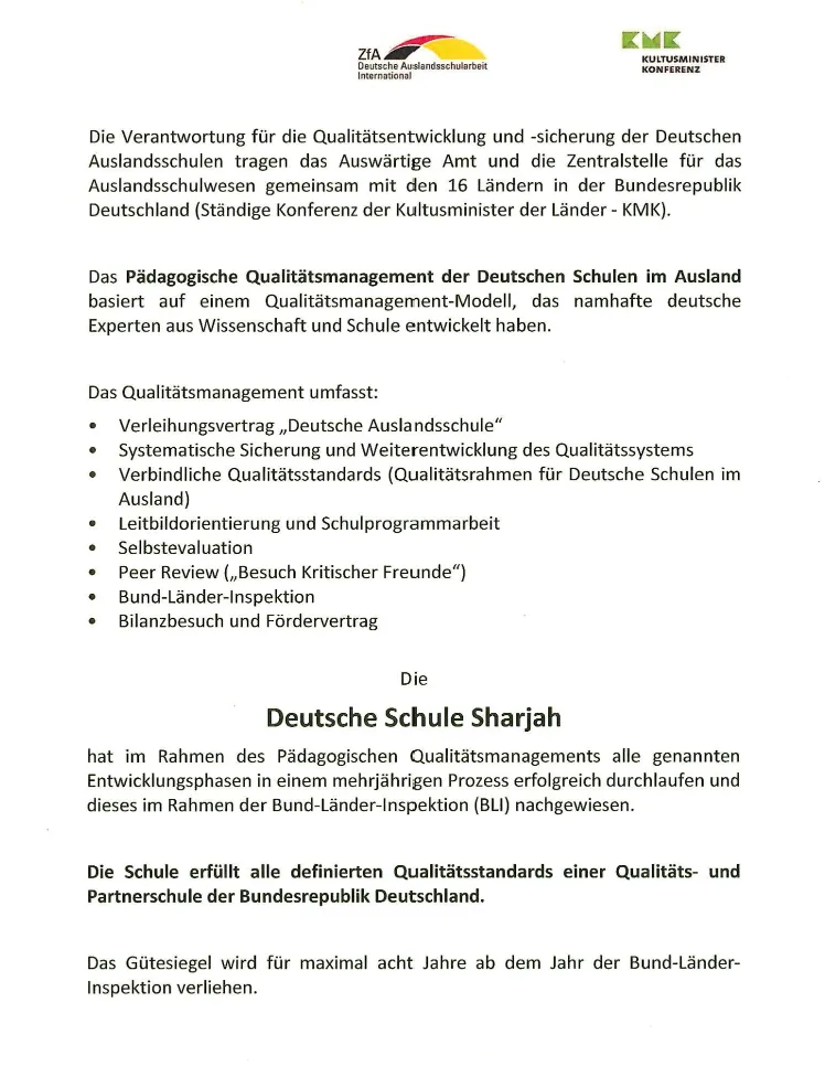 German International School Sharjah — photo 4