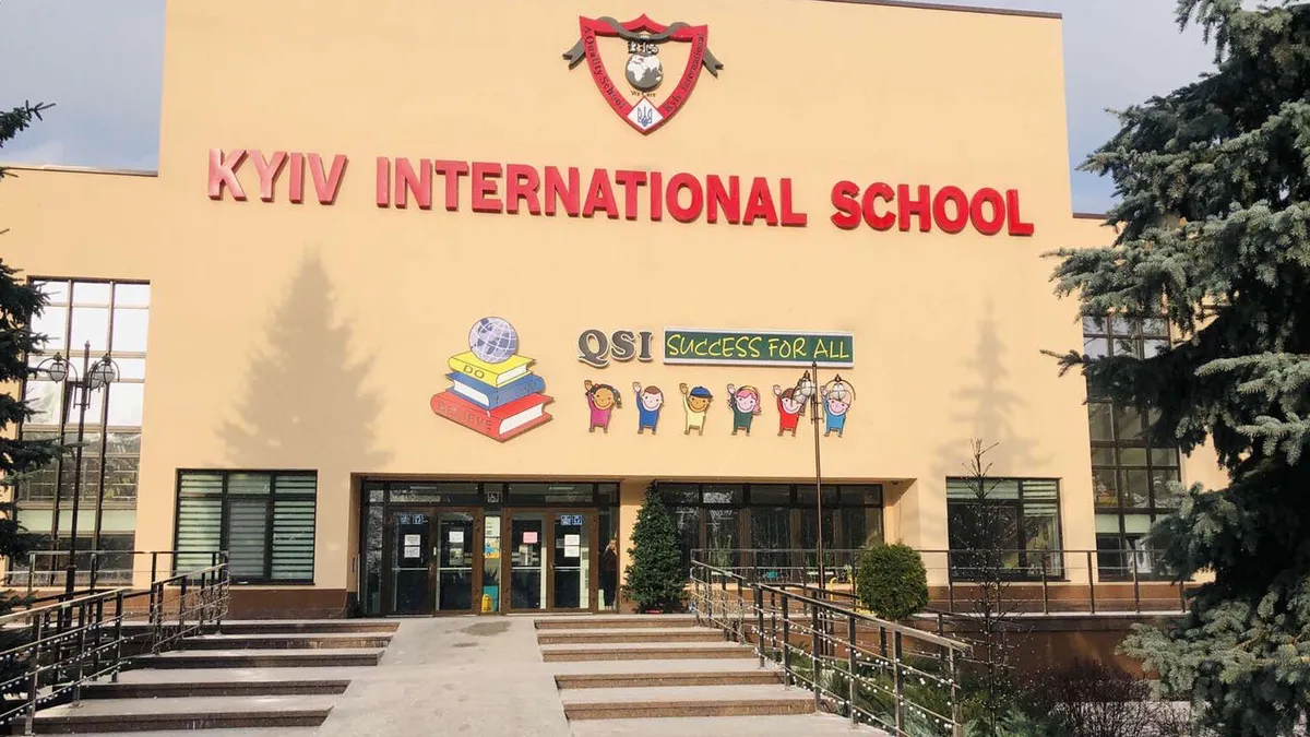 Kyiv International School