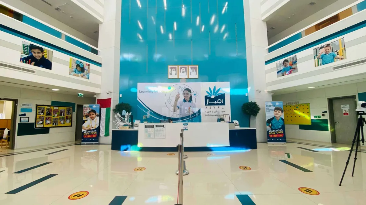 Ajyal International School — photo 2