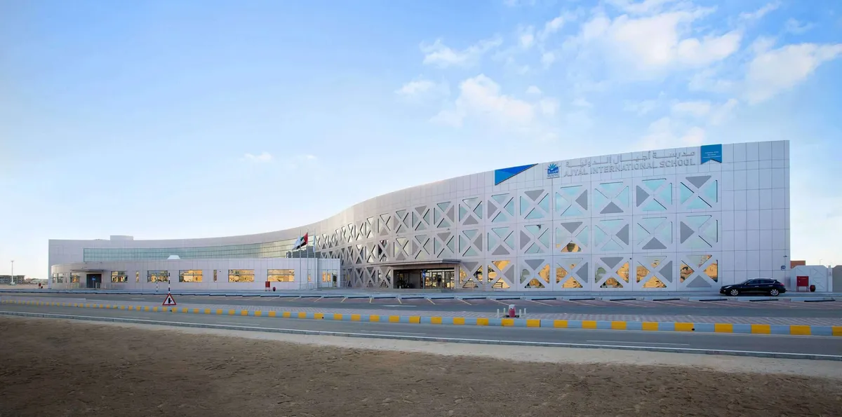 Ajyal International School — photo 3