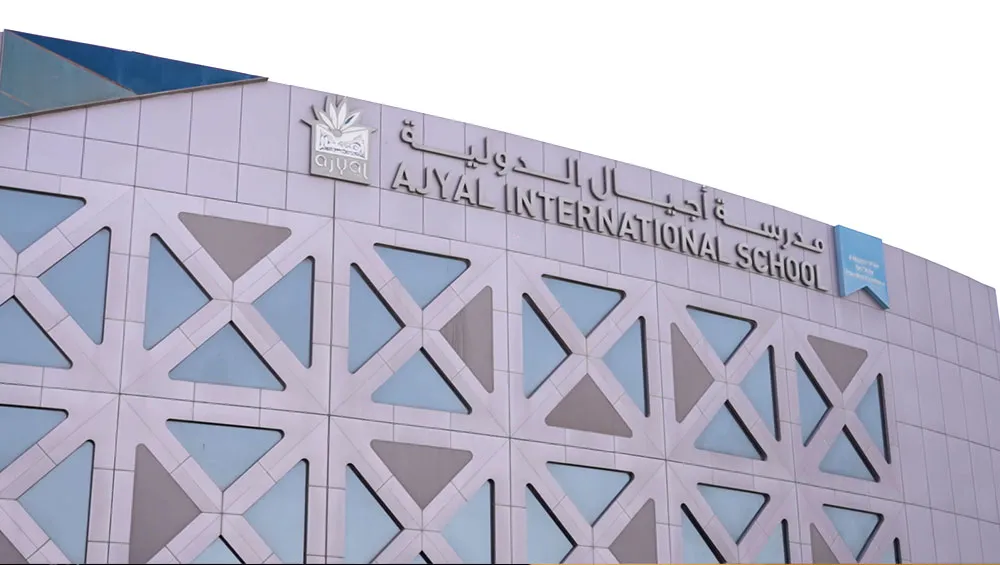 Ajyal International School
