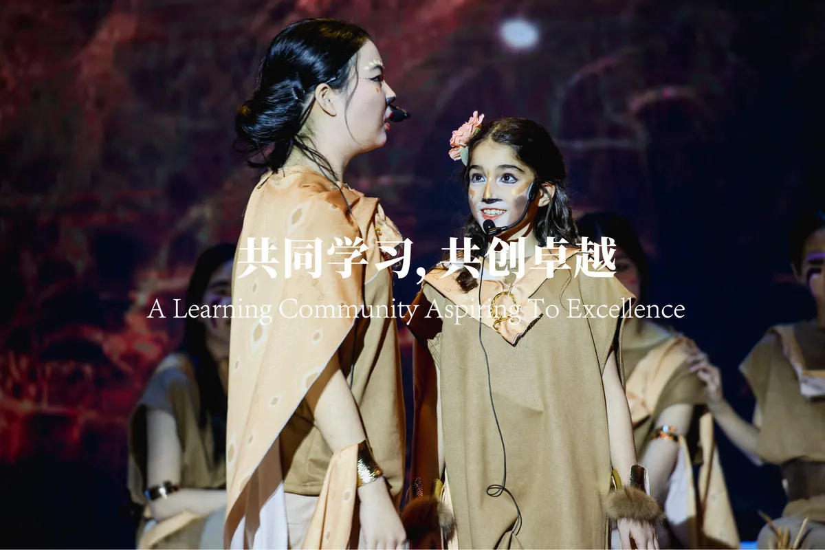 Hangzhou Dipont School of Arts and Science — photo 1