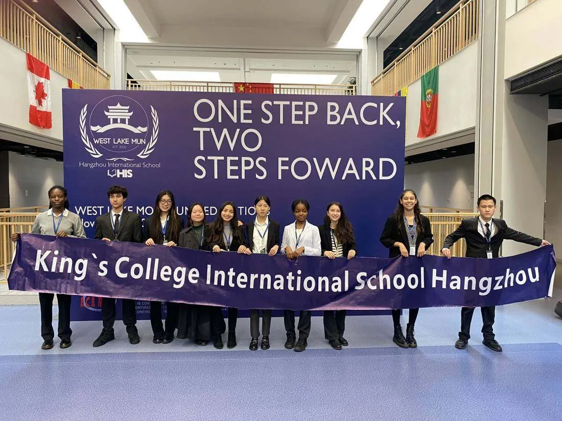 Hangzhou Dipont School of Arts and Science — photo 5