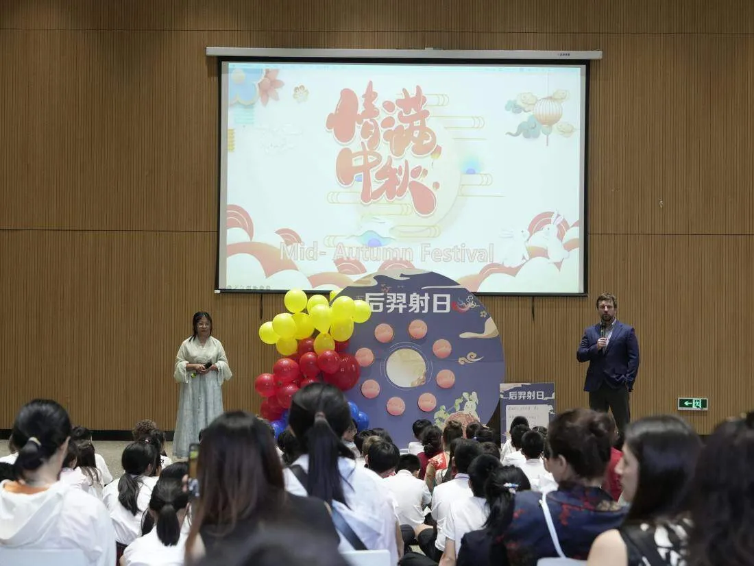 Hangzhou Dipont School of Arts and Science — photo 6