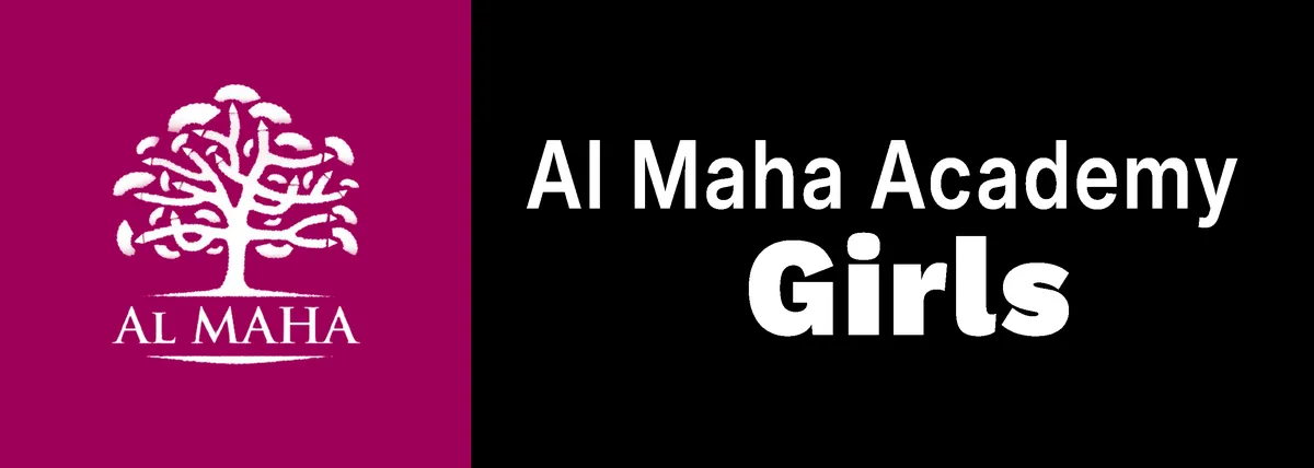 Al Maha Academy For Girls — photo 1