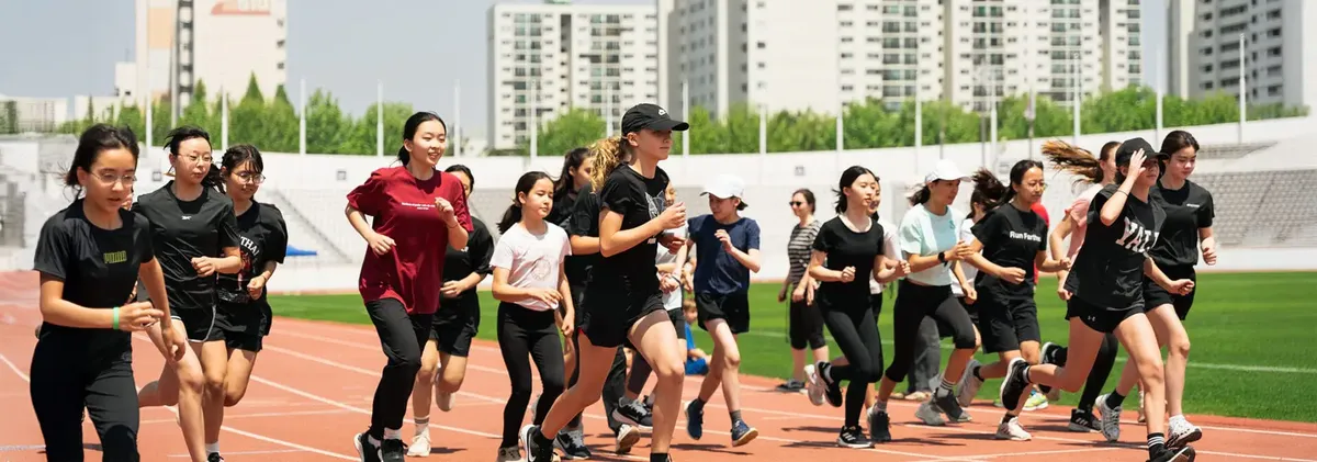 Deutsche Schule Seoul International — photo 1