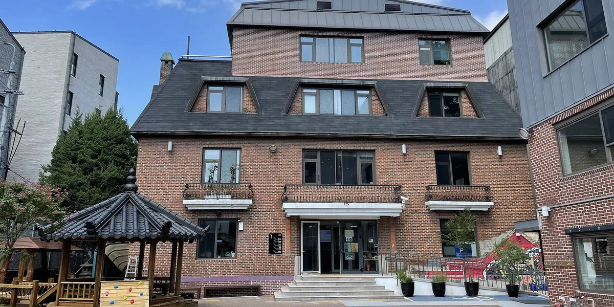 Deutsche Schule Seoul International