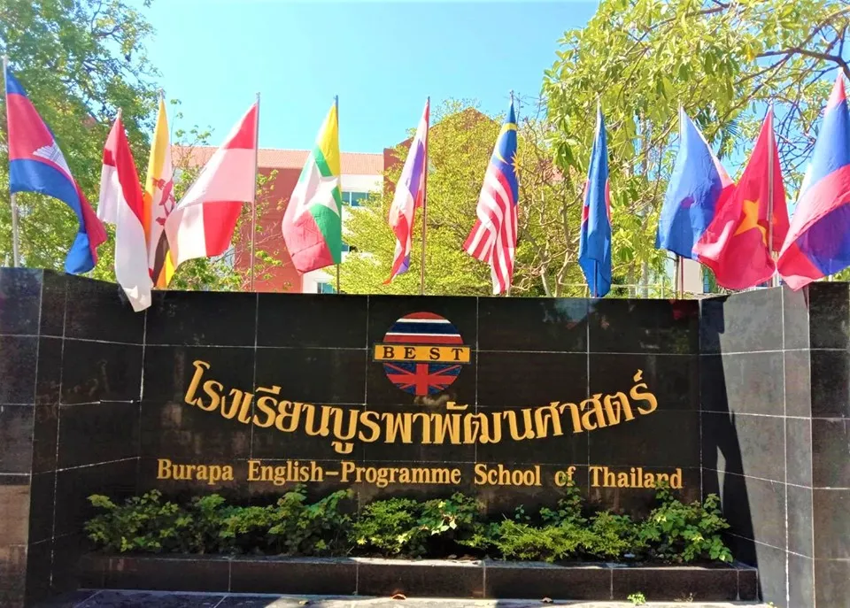Burapa English-Programme School of Thailand — photo 3