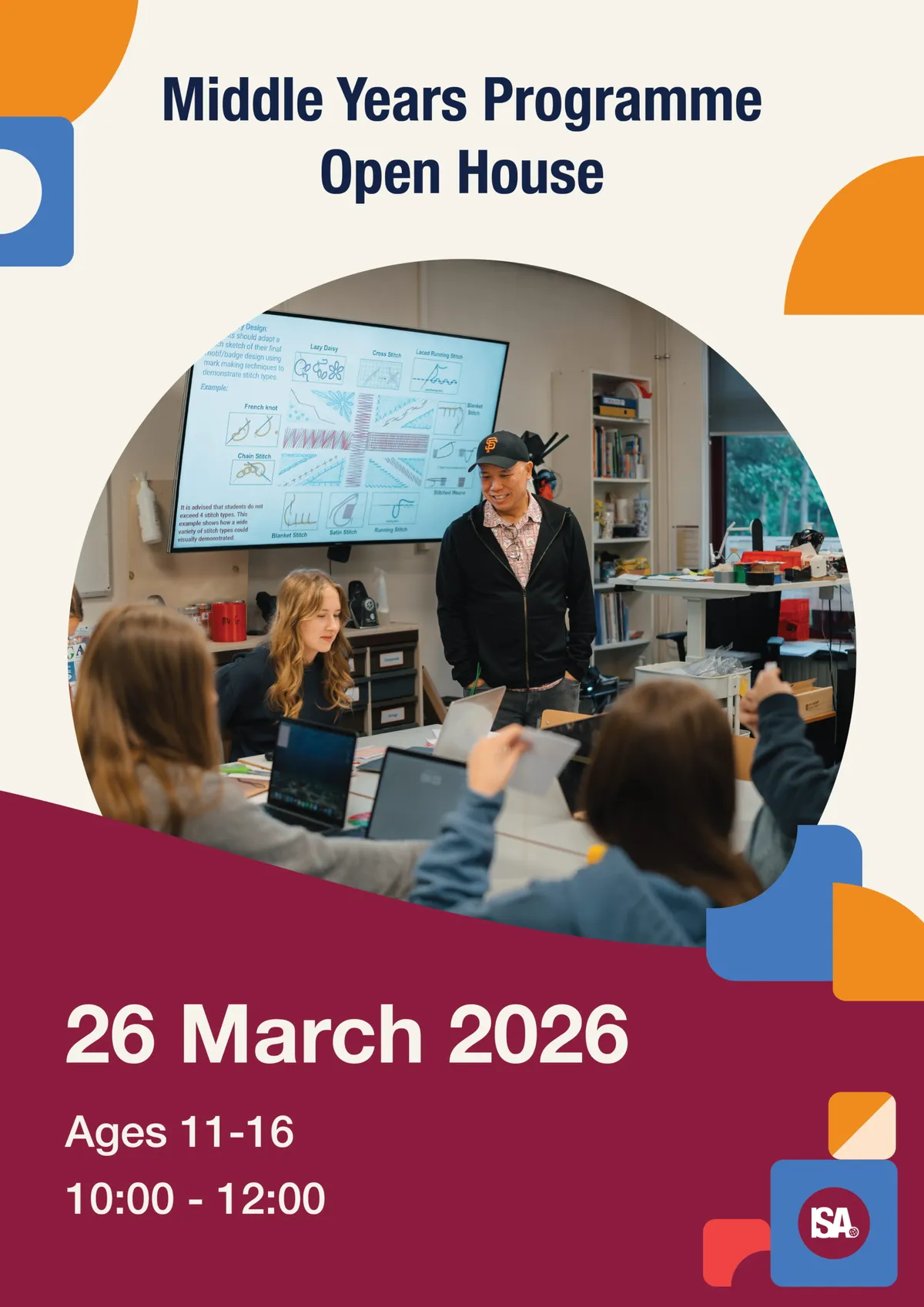 International School of Amsterdam — photo 1